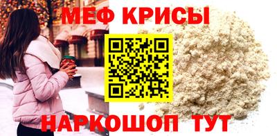 марки lsd Нальчик