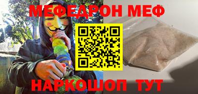 марки lsd Нальчик