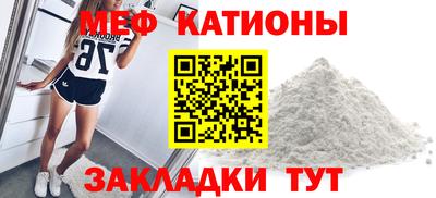 марки lsd Нальчик