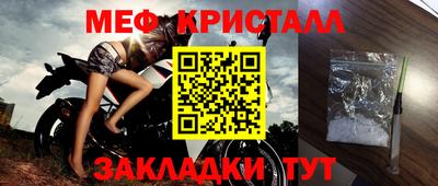 марки lsd Нальчик