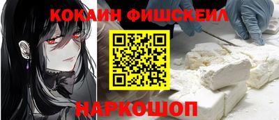 винт Азнакаево