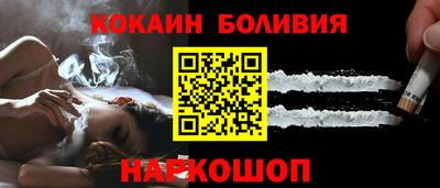 марки lsd Нальчик