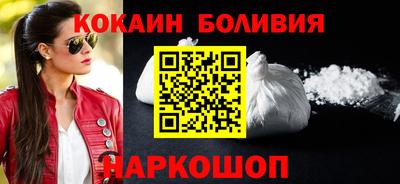 дживик Нарткала