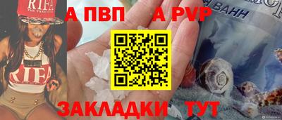 марки lsd Нальчик
