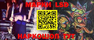 мдма Наро-Фоминск