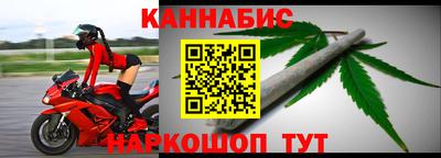 дживик Нарткала