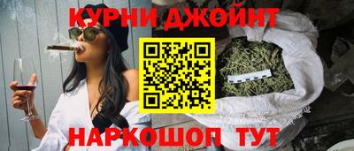 дживик Нарткала