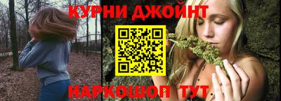 ALPHA-PVP Абинск