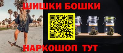 дживик Нарткала