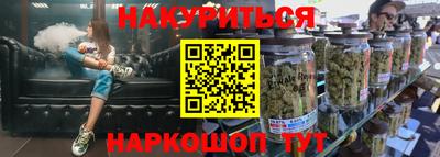 дживик Нарткала
