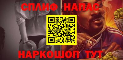 дживик Нарткала