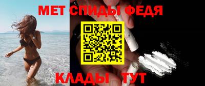 дживик Нарткала