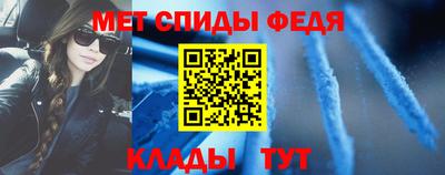 марки lsd Нальчик