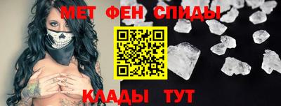 марки lsd Нальчик