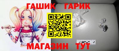марки lsd Нальчик