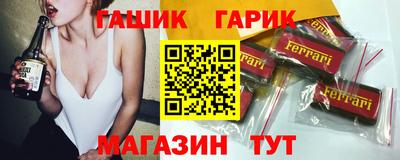 мдма Наро-Фоминск