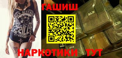 винт Азнакаево