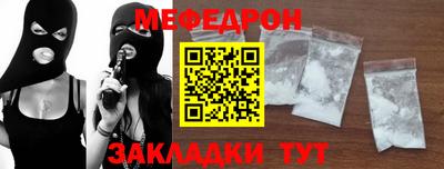 дживик Нарткала