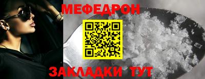 дживик Нарткала
