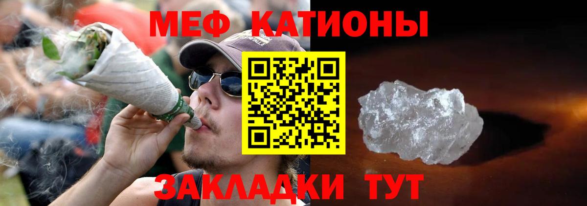Марихуана  A PVP СК   MDMA  ГАШИШ  Чапаевск  Cocaine  Экстази  Каннабис  Мефедрон  