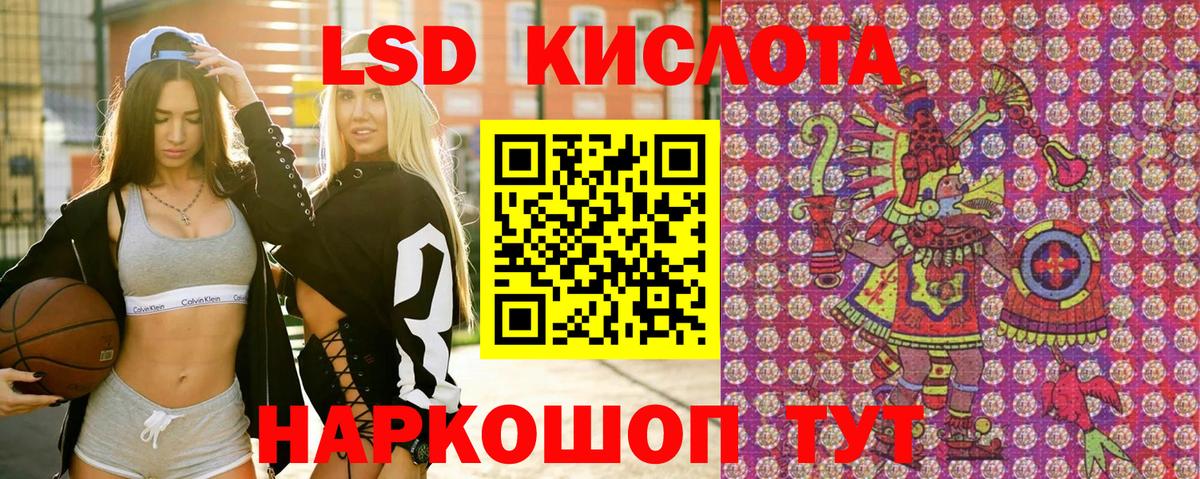 где продают   Чапаевск  Марки N-bome  Наркотические марки 1,5мг  Наркотические марки 1,5мг 